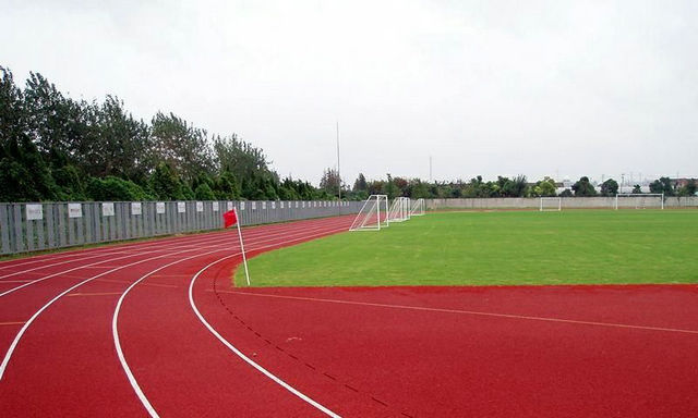 運動塑膠場地